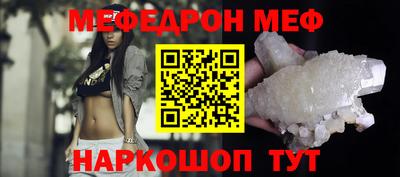 спайс Владимир
