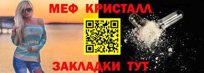 гашиш Владикавказ
