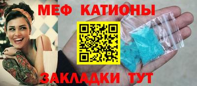 спайс Владимир