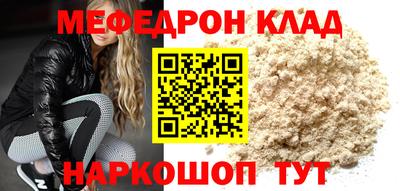 гашишное масло Владивосток