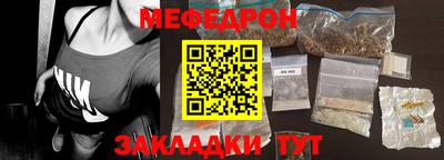 спайс Владимир