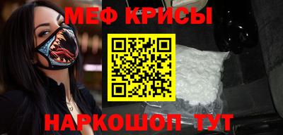 гашишное масло Владивосток