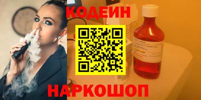 спайс Владимир