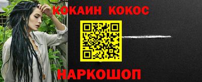 гашиш Владикавказ