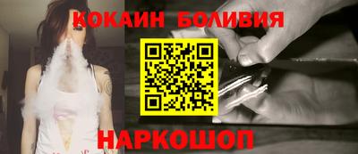 спайс Владимир