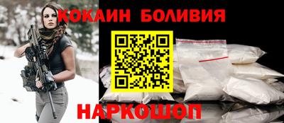 гашишное масло Владивосток
