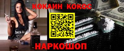 спайс Владимир