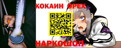 гашиш Владикавказ