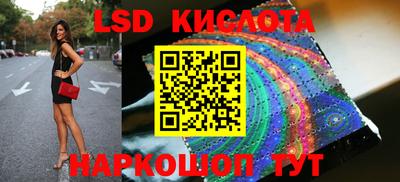 гашиш Владикавказ