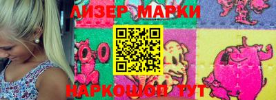 гашиш Владикавказ