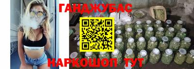гашиш Владикавказ