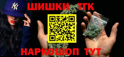 спайс Владимир