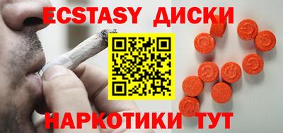 гашиш Владикавказ