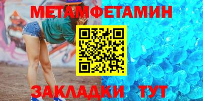 гашиш Владикавказ