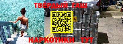 гидропоника Братск