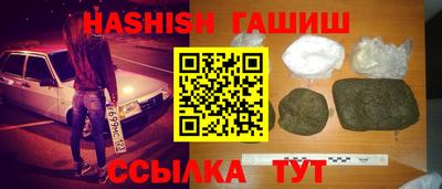 спайс Владимир
