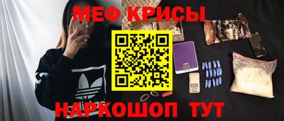 спайс Владимир