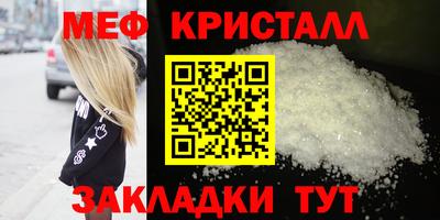 спайс Владимир
