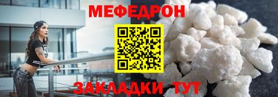 гашиш Владикавказ