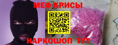 гашишное масло Владивосток